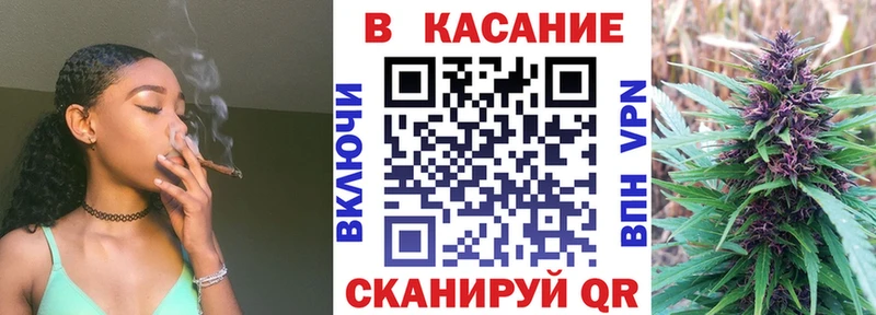 Купить ГАШИШ  НБОМе  Мефедрон  Марихуана  Кокаин  Кировск