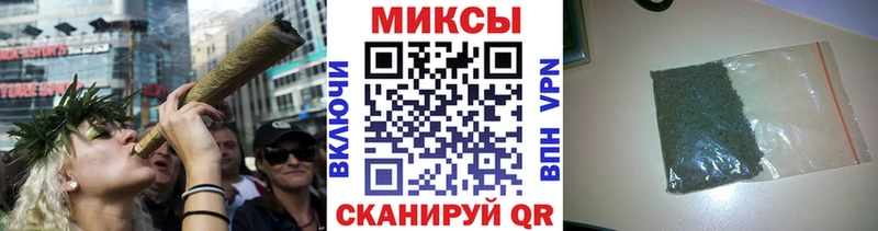 Купить где  Кировск  БУТИРАТ GHB 