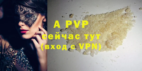 кокаин колумбия Дмитриев