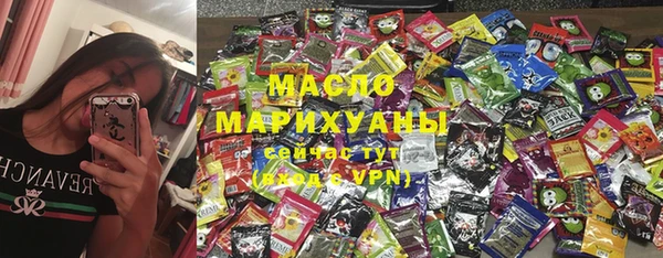 мдма Елабуга