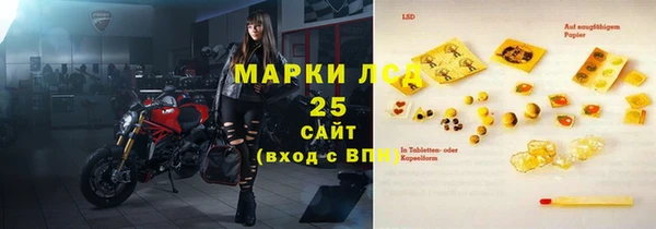 мдма Елабуга