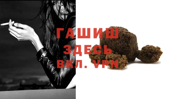 мдма Елабуга