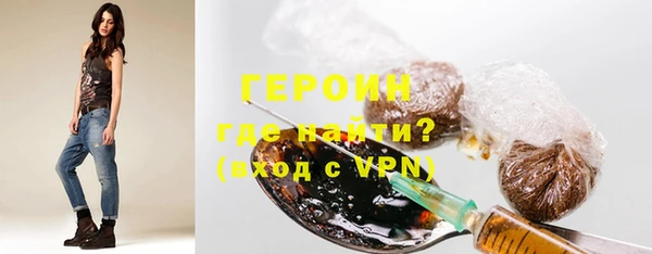 прущая мука Сосновоборск