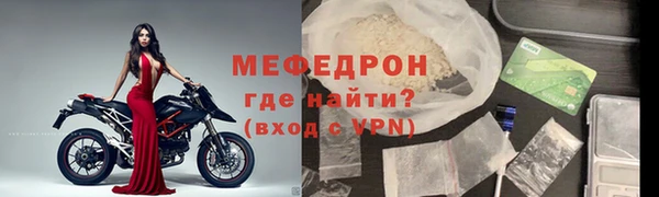 марки nbome Дмитровск