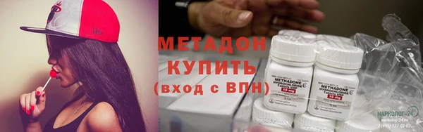 кокаин колумбия Дмитриев
