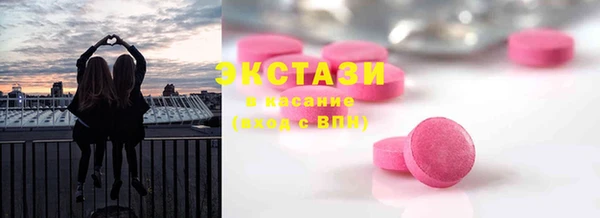 герыч Елизово