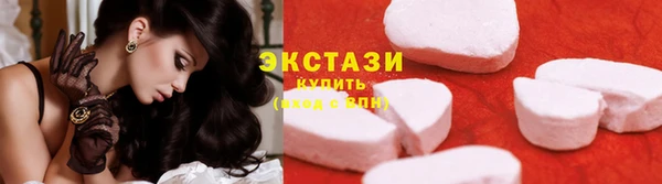 герыч Елизово