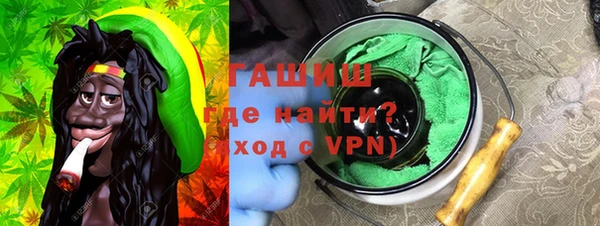 мдма Елабуга
