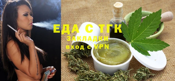 мдма Елабуга
