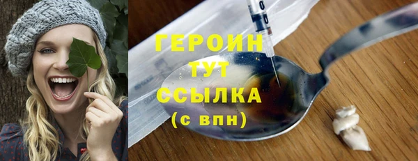 мдма Елабуга