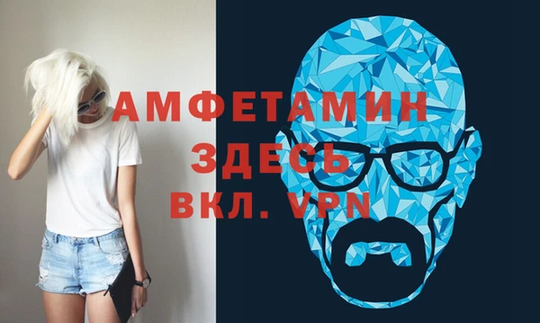 мдма Елабуга