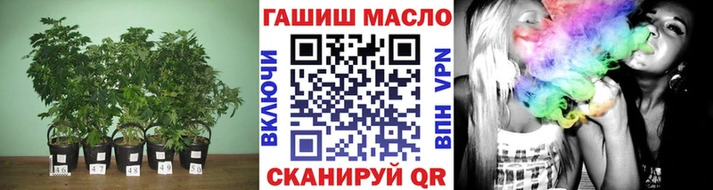 ТГК Wax  Купить  Кировск 